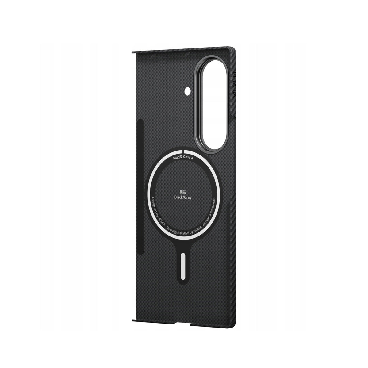 PITAKA Funda Ultra Fina Trasera de Fibra de Aramida para Galaxy Z Fold 7 con Anillo Magnético, Gris/Negra