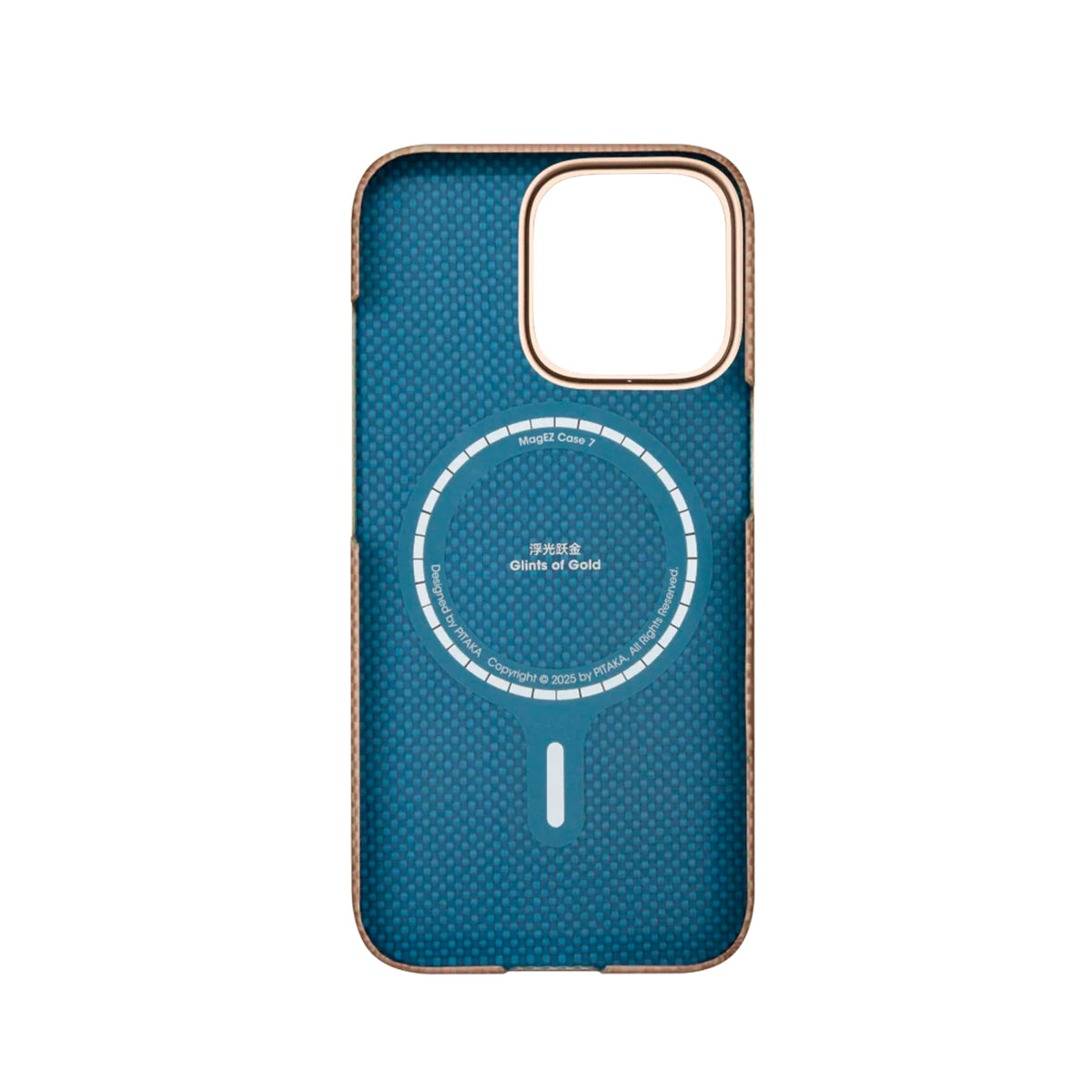 PITAKA Funda Ultra Fina de Fibra de Aramida para iPhone 16 Pro Max Compatible con MagSafe, Golden Glint