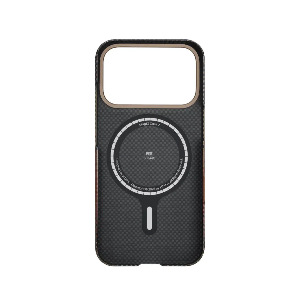 PITAKA Case for iPhone 17 Pro – Ultra-Thin Sunset Case, Ultralight Design and Precise Fit