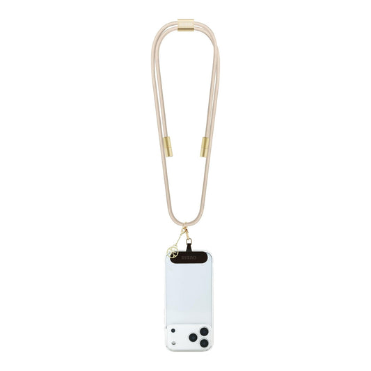 Guess Cable de Carga USB-C a USB-C 2 en 1 para Móvil con Cuerda de Nylon, Beige