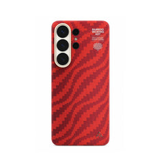 AIRITY Funda de Fibra de Aramida con Tejido de Bambú para Galaxy S26 Ultra con Anillo Magnético, Claret Red