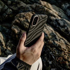 AIRITY Funda de Fibra de Aramida con Tejido de Bambú para iPhone 17 Compatible con MagSafe, Fog Black