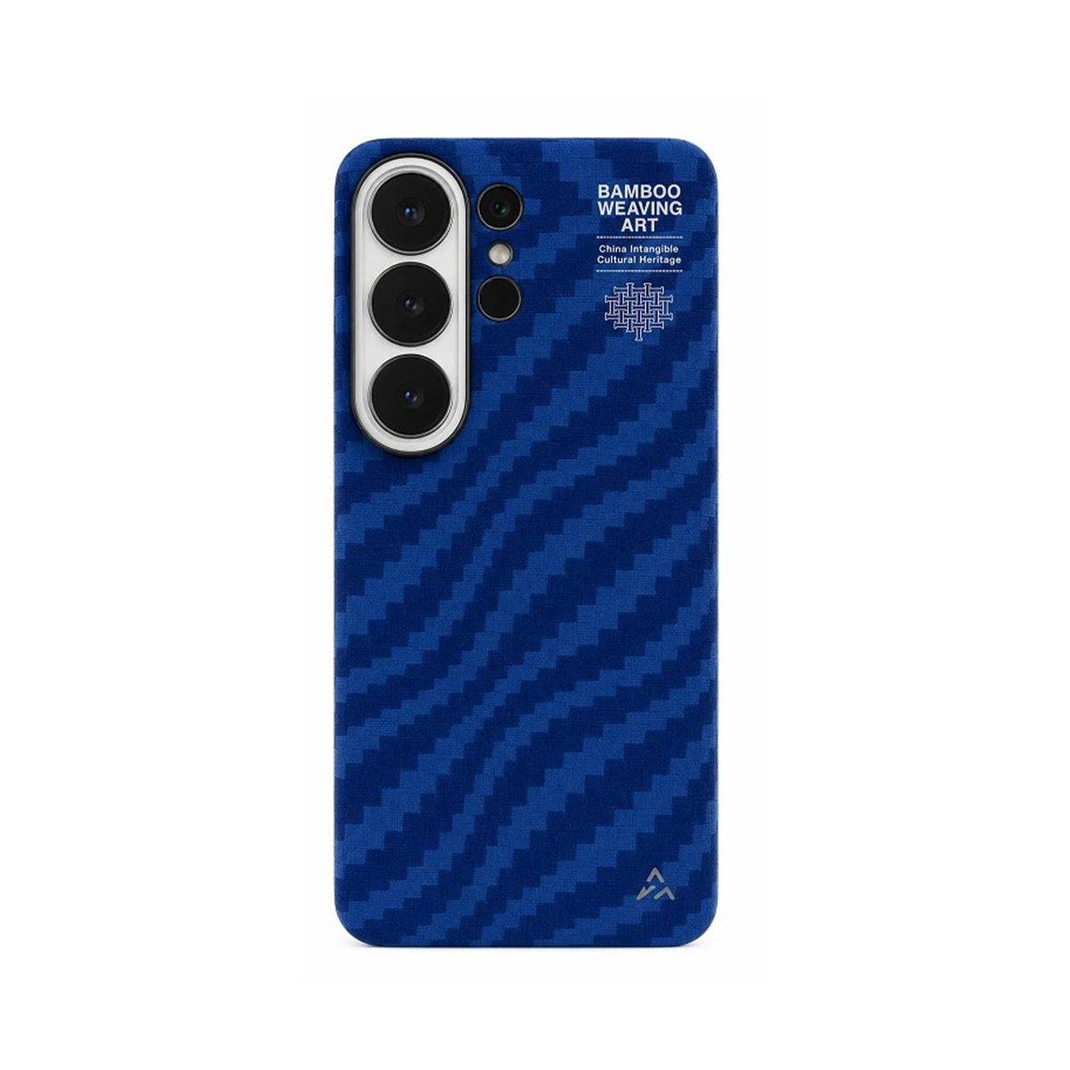 AIRITY Funda de Fibra de Aramida con Tejido de Bambú para Galaxy S26 Ultra con Anillo Magnético, Ink Blue