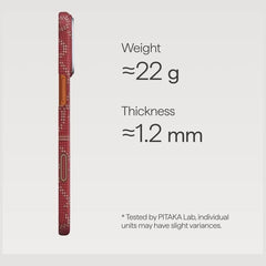PITAKA Case for iPhone 17 Pro - Ultra-Thin Monogram Gold/Red Case, Ultralight Design and Precise Fit